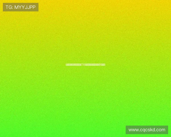 马卡：恩德里克将继续穿16号球衣并未要求更换为9号球衣