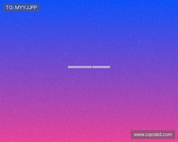 巴黎有望签下伯恩茅斯中卫扎巴尔尼 以斯基拉透露球队信心依旧