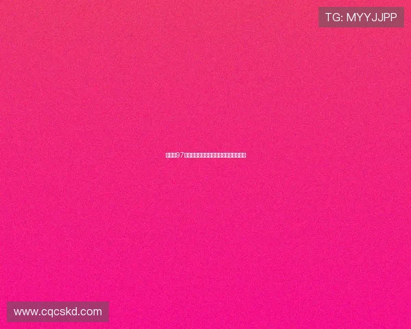 曼联第97分钟点球绝杀力克对手全取三分迎来胜利