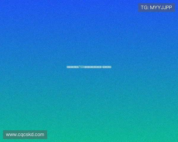 罗马诺：米兰报价700万欧引进年轻后卫阿泰卡梅 球员渴望转会