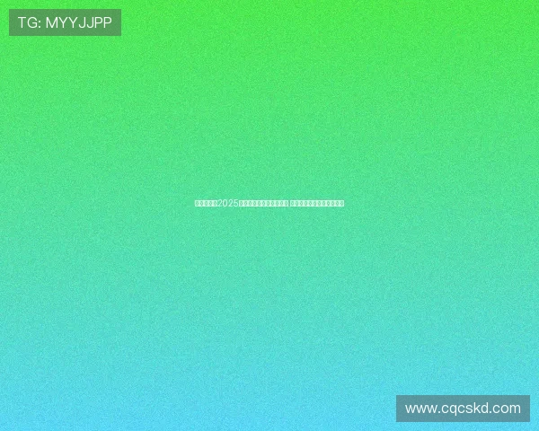 震撼全场!2025年国际电竞大赛圆满落幕 决赛战队实力对决激烈角逐 震撼全场!2025年国际电竞大赛圆满落幕 决赛战队实力对决激烈角逐