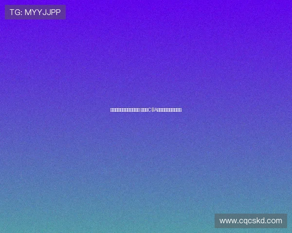 王博：广厦让球员有归属感 我们是CBA表现最优秀的球队之一