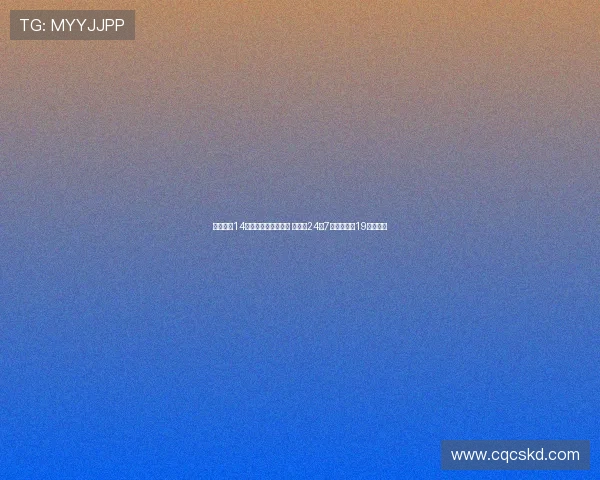 韩国男篮14分轻取卡塔尔迎首胜 李贤重24分7篮板古德温19分难救主 韩国男篮14分轻取卡塔尔迎首胜 李贤重24分7篮板古德温19分难救主