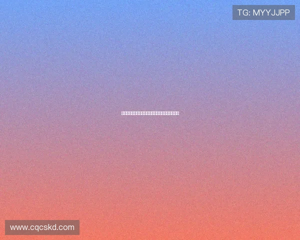 德甲联赛赛季前瞻：强队争锋与新星崛起的精彩对决