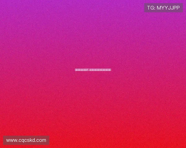 库巴西继承伊尼戈5号球衣已连续两季换号码新篇章