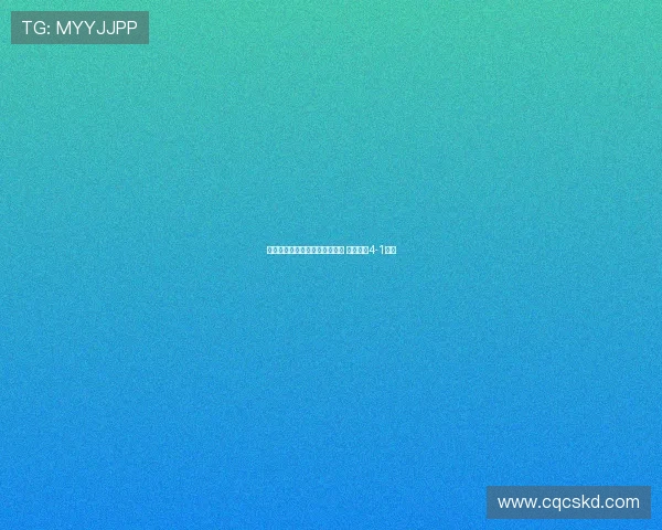 拉齐奥女足客场大胜伯恩利女足 轻松取得4-1胜利